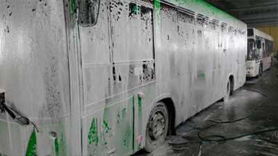 Автобус