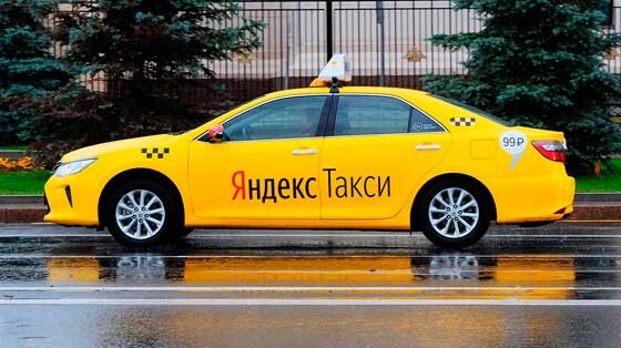 Легковое-такси